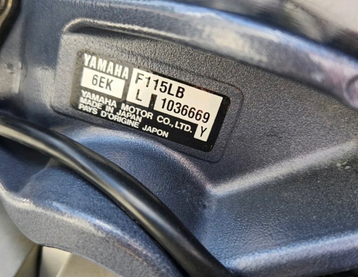 Yamaha Outboard Engine