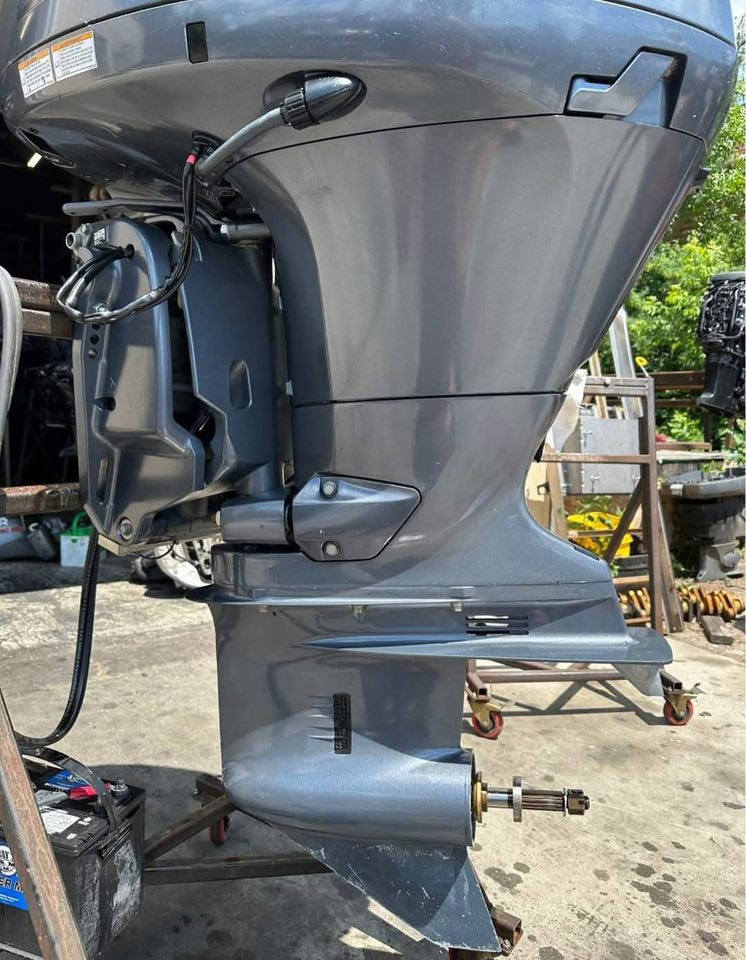 Yamaha Outboard Engine