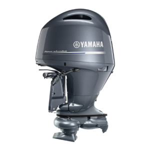 Yamaha 150HP Jet Outboard Motor | F150JC | High Thrust Shallow Water Marine Engine